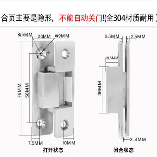 76A RVS 304 Lichtgewicht Onzic - Cabinet Hinges recensie en prijs