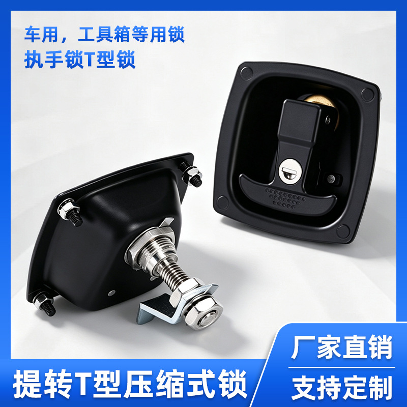 T-handgreep compressie sluitin - Door Lock recensie en prijs